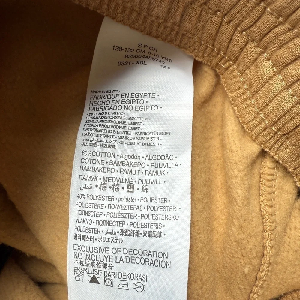 Nike Kids Tan Joggers